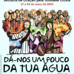 Cartaz SOUC 2015