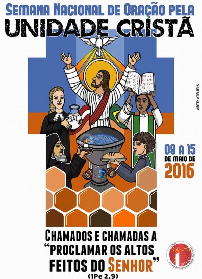 Cartaz SOUC 2016