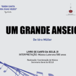 big_8e5fc9a6db7a0b27de9def494836ec19