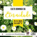 big_af0647a2dca8f21aed081be4e9bbbaae