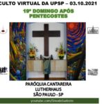 big_c88ffced1b5223d3160066a77cf96c3d