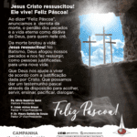 big_f09a1f47264b405083b75f7dc884ac75