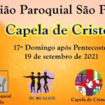 big_f0e86a2cbc2e8c6d6b19432016036e6f