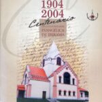 Centenário da Comunidade Evangélica de Ibirama